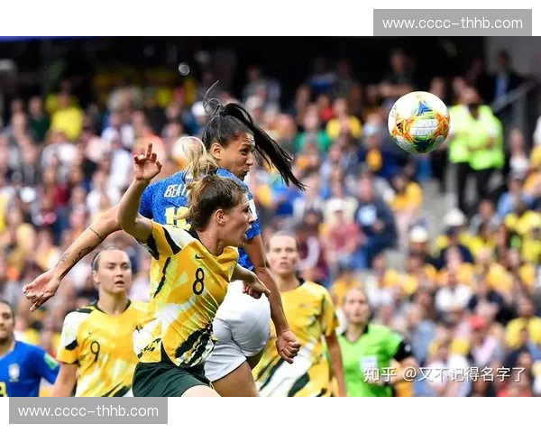 女足世界杯：全球顶尖球队竞技对决 展现力量与激情