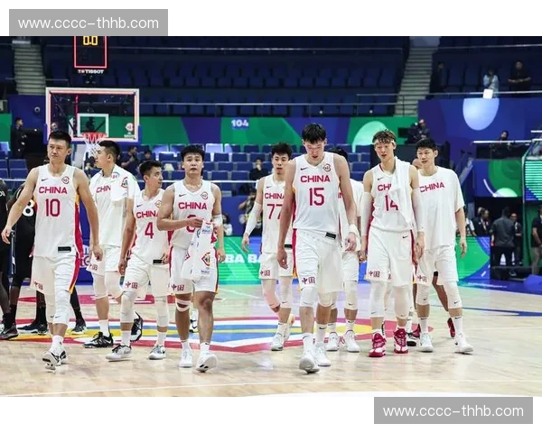 2014篮球世界杯精彩回顾与中国男篮表现分析